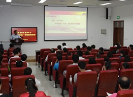 6月15日教育发展中心正式启动...